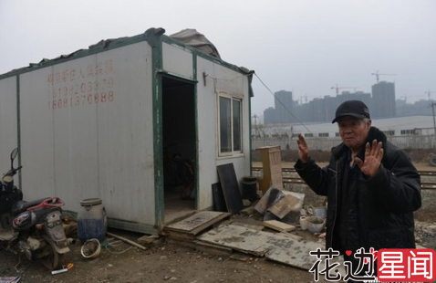 工人劳苦值得关注 成都工人柜族生活令人心酸流泪