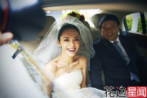姚晨老公判刑