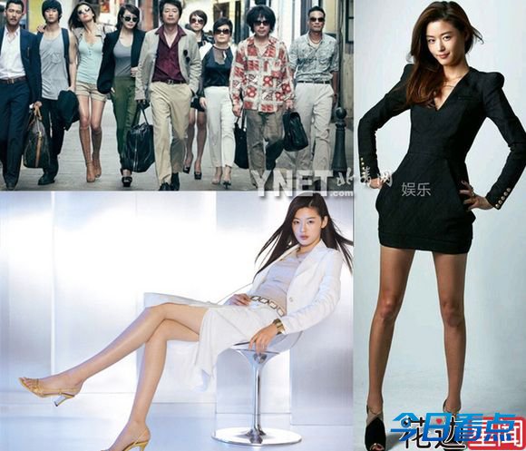 贵圈大长腿美女明星 全智贤吴佩慈倪妮领衔