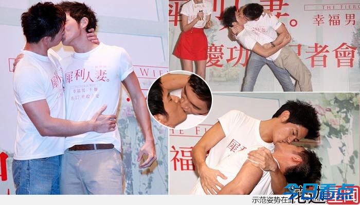 给男明星的卖腐教科书：基友相随攻受搭配