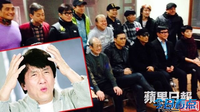 成龙当选香港演艺人协会主席 刘德华或继任下届