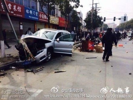  安康车祸多车连撞致3人死亡 肇事司机已被警方控制