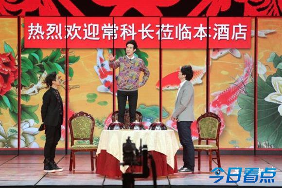 开心麻花《同学会》成元宵晚会亮点 讽刺腐败获赞