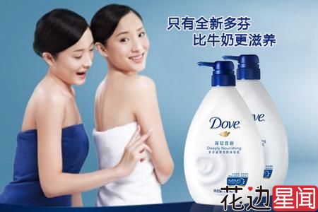 最招人烦的广告 看完整个人都不好了