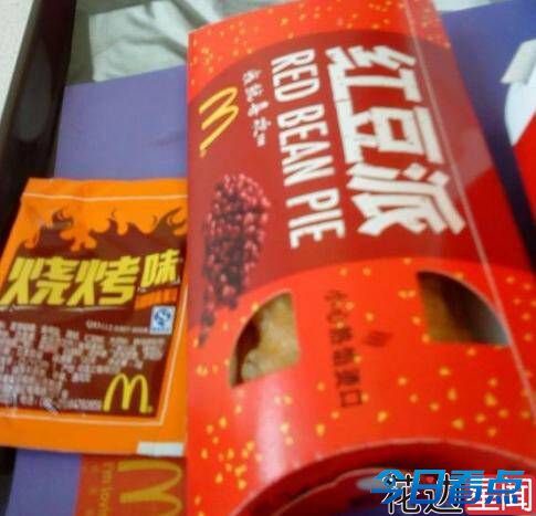 最招人烦的广告 看完整个人都不好了