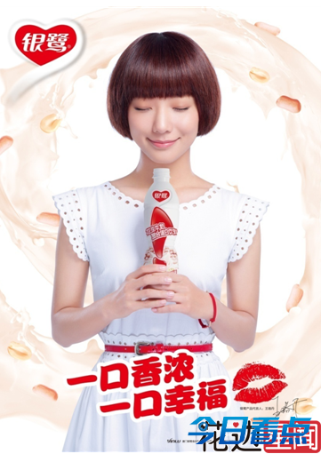 最招人烦的广告 看完整个人都不好了