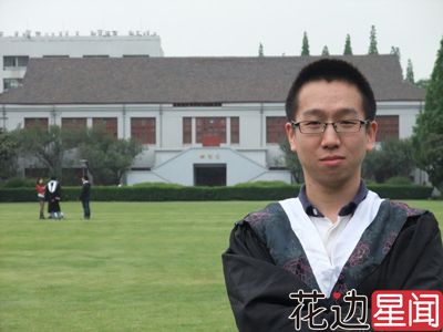 复旦投毒案今一审宣判：双方家属均称不满判决就上诉