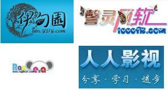 国内字幕组现状曝光：天天翻一个月赚千八百