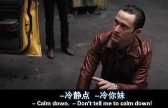 国内字幕组现状曝光：天天翻一个月赚千八百