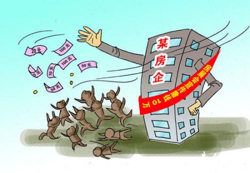 撒10万现金手游《天天竞猜》真撒钱
