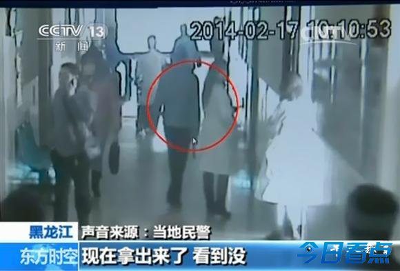 齐齐哈尔发生医患血案 一医生被高中生杀害