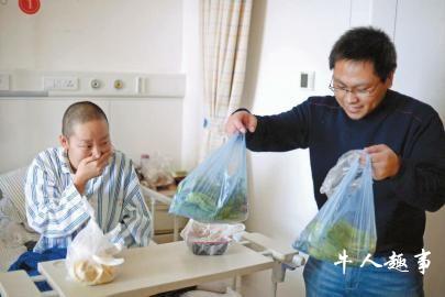 夫妻因去谁家过年离婚 女方患癌后男方提复婚