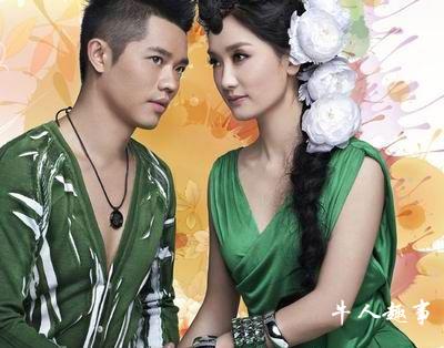 揭秘凤凰传奇不成夫妻隐情(