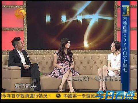 揭秘凤凰传奇不成夫妻隐情(