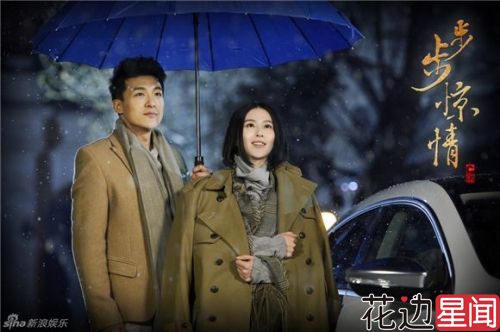 无节操吐槽 一锅乱炖风骚无敌的2014年新剧