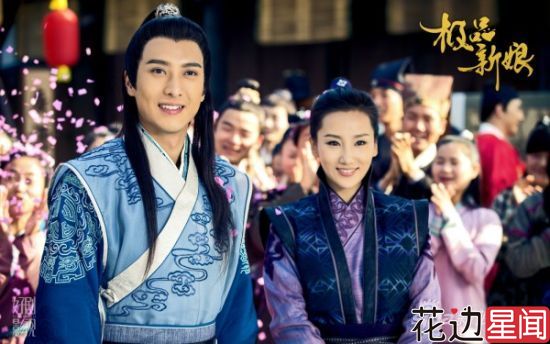 无节操吐槽 一锅乱炖风骚无敌的2014年新剧