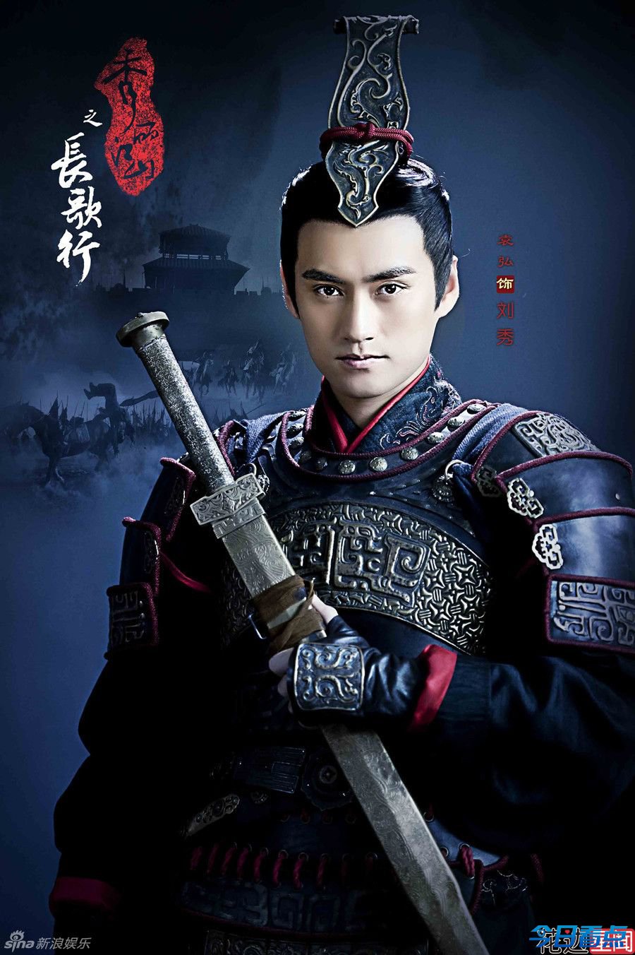 无节操吐槽 一锅乱炖风骚无敌的2014年新剧