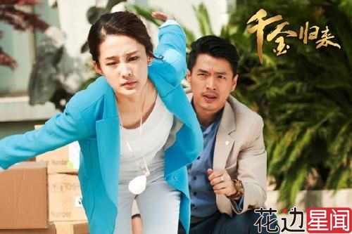 盘点剧本赞却被拍成一坨屎的电视剧 人艰不拆