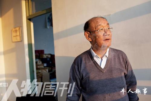 性学教父揭秘红灯区：GDP主义至上 靠小姐创收