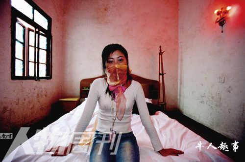 性学教父揭秘红灯区：GDP主义至上 靠小姐创收