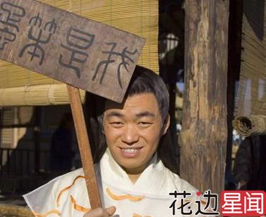 盘点无法直视的男主之绝世美男都是瞎扯淡