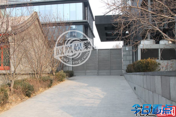 成龙张艺谋天价别墅VS宋祖英周迅北京豪宅
