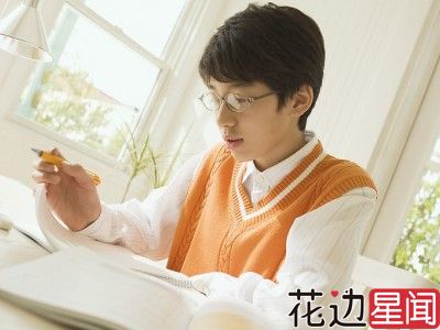 两名初中生失恋后相约自尽 留遗书称为爱死值得
