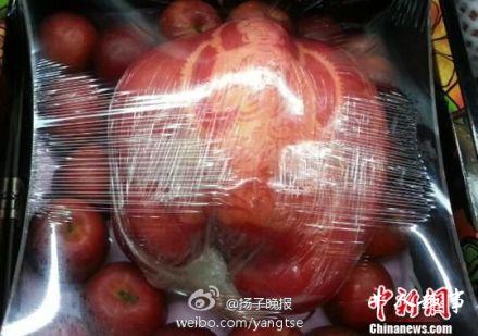 南京超市卖天价苹果6800元一个 无人问津