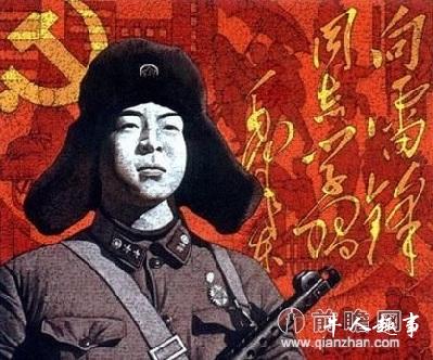 小伙整容成雷锋后亮相有些神似:以后请叫我雷哥!