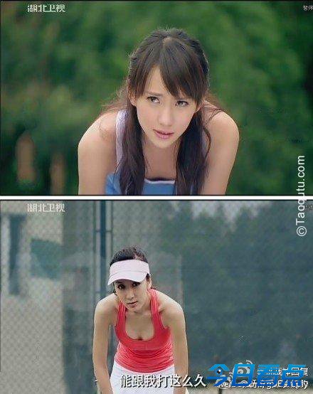 亮点