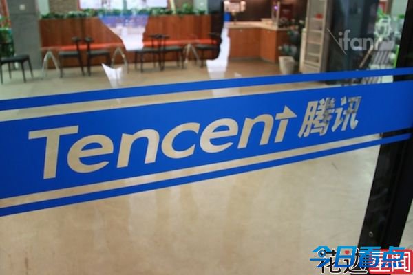 腾讯微信总部首曝光 Geek范儿根本把持不住