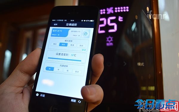 腾讯微信总部首曝光 Geek范儿根本把持不住