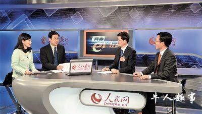 养老金没缺口正逐年改善机制 老百姓安享晚年质量提高