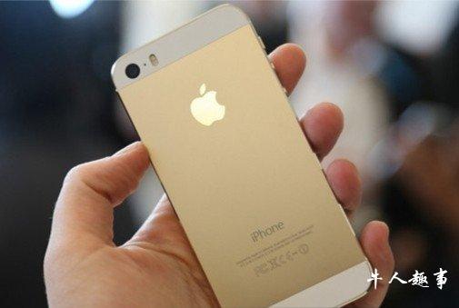 苹果将iPhone无理由退货时间从30天缩短至14天