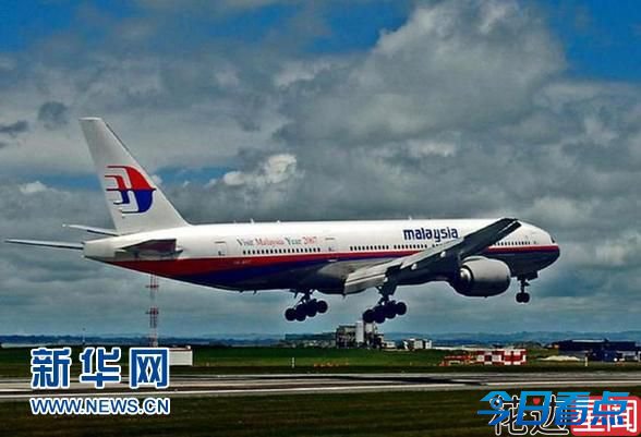 这是马来西亚航空一架波音777型客机的资料照片。 新华社发