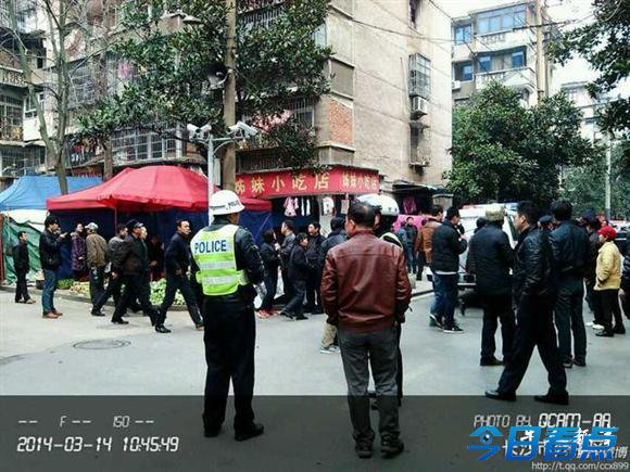 长沙发生街头砍杀市民事件 已造成人员伤亡