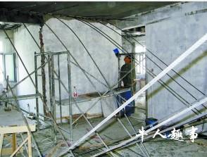 甘肃地震局新住房刚竣工即开裂 地震局：无问题