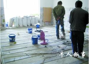 甘肃地震局新住房刚竣工即开裂 地震局：无问题