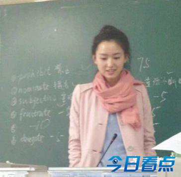 四川美女老师似刘诗诗 迷倒众网友(图)