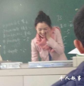 四川美女老师似刘诗诗 迷倒众网友(图)