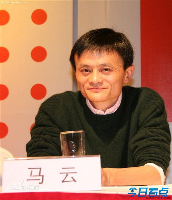 余额宝未来收益还将下滑? 马云吐槽:被文件打败