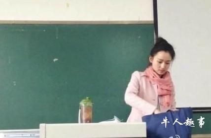 最美英语老师走红引围观 学校派保安