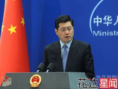 5名乘客身份不明 疑为劫机恐怖主义分子