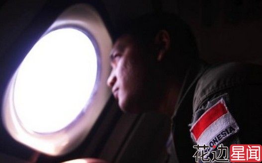 5名乘客身份不明 疑为劫机恐怖主义分子