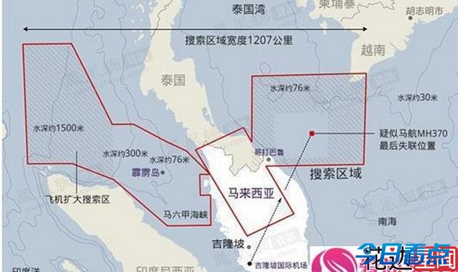 5名乘客身份不明 疑为劫机恐怖主义分子