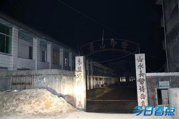 湖南一中学宿舍如窑洞 已有50年历史