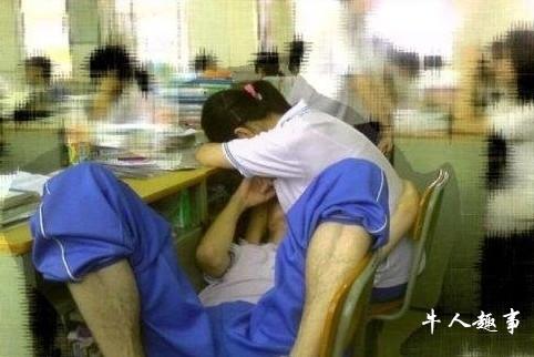 高三学生体检半数怀孕 现在的学生到底怎么了？