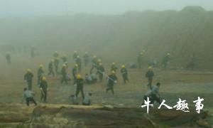 讨薪民工遭中铁人员砍死