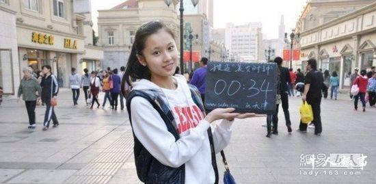 新任谋女郎张慧雯曝光 历代谋女郎美貌比拼