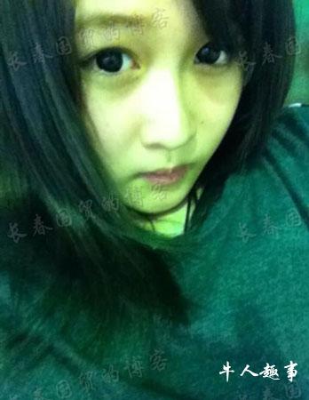 赵本山17岁女儿妞妞曝私房照